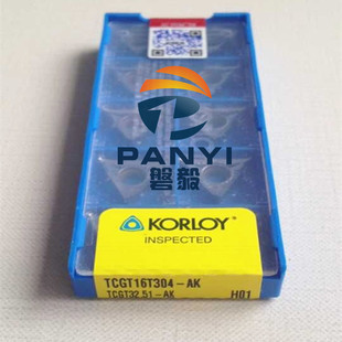 韩国克洛伊数控刀具刀片 tcgt16t304-ak h01 克洛伊