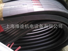 15N 15J3-9000 5V4L9000 3R5V9000联组三角皮带