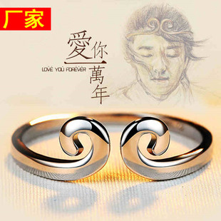 戴上紧箍咒没办法爱你  大话西游2经典片段,至尊宝带上紧箍咒,再也不