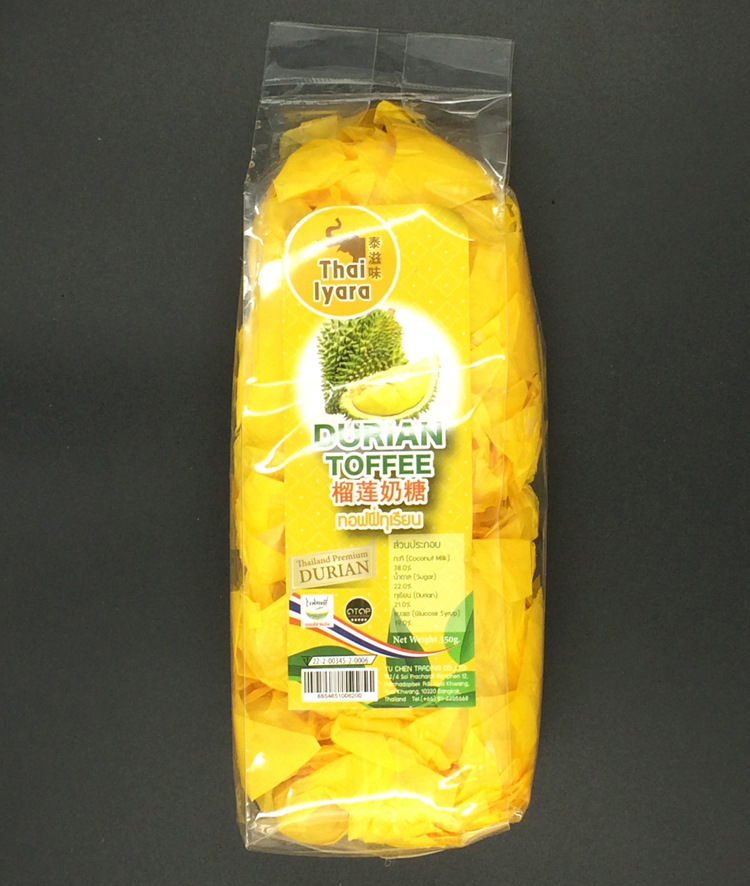 泰滋味榴莲奶糖泰国进口零食热带水果味糖果厂家批发榴
