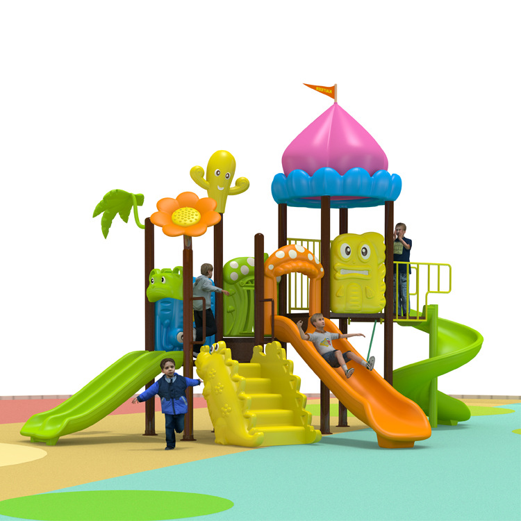 小博士滑梯幼儿园滑滑梯儿童户外塑料滑梯大