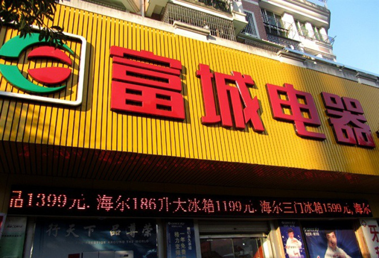 专业直销广告装修招牌集成吊顶木纹钢4060型方通扣板及配套直龙骨