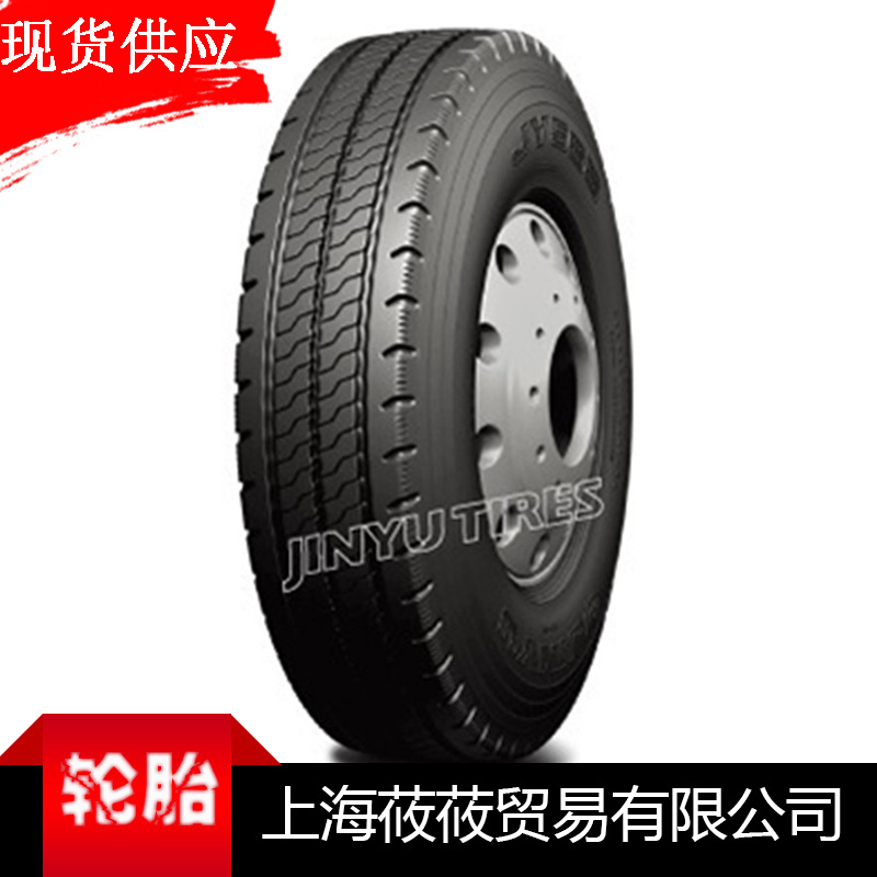 荐 稳定性好盛凯轮胎  超耐偏磨噪音低载重汽车轮胎  批发