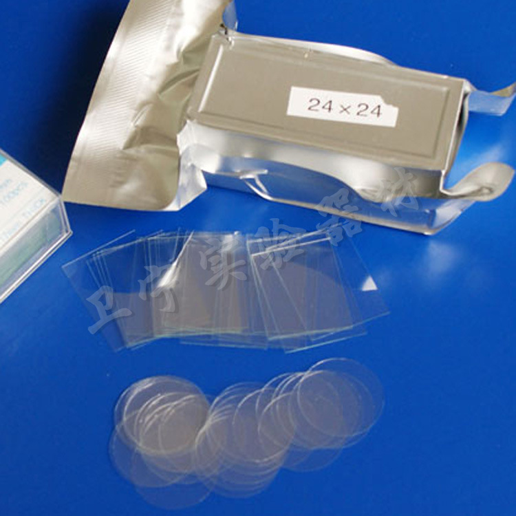 优质圆形玻璃盖玻片 直径6mm 显微镜配件100片/小盒10小盒价格