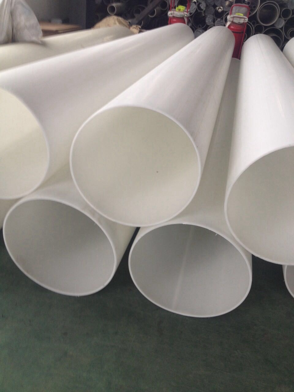 绿岛牌pp塑料管聚丙烯白色frpp大口径通风管材pp塑料风管化工管
