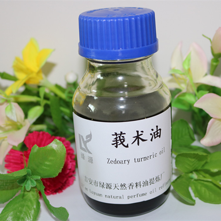 批量现货植物香料 工厂供应澳洲eucalyptus oil 尤加利油