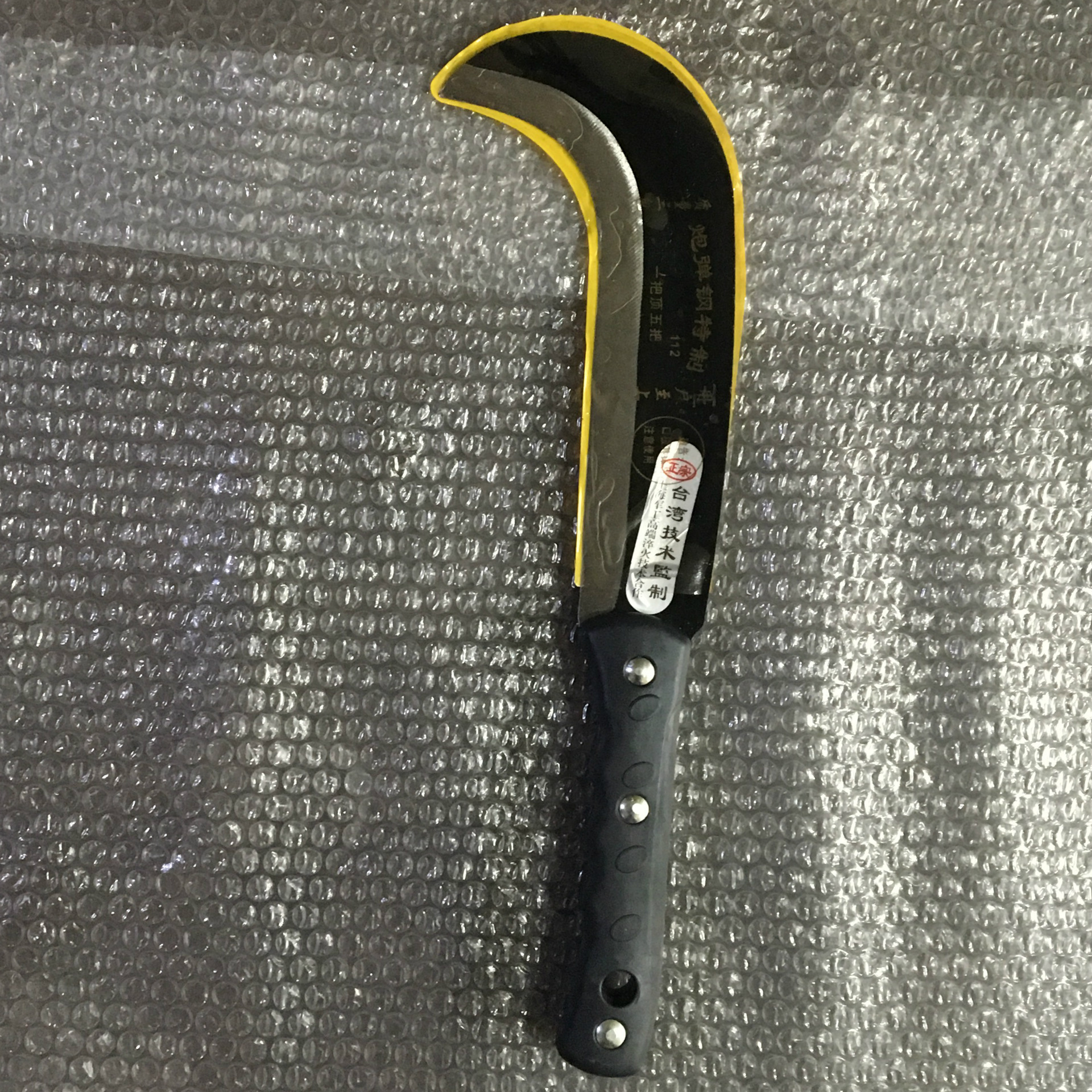 厂家直供新款1斤塑柄夹把柴刀 农用园林消防户外野营砍柴刀 勾刀