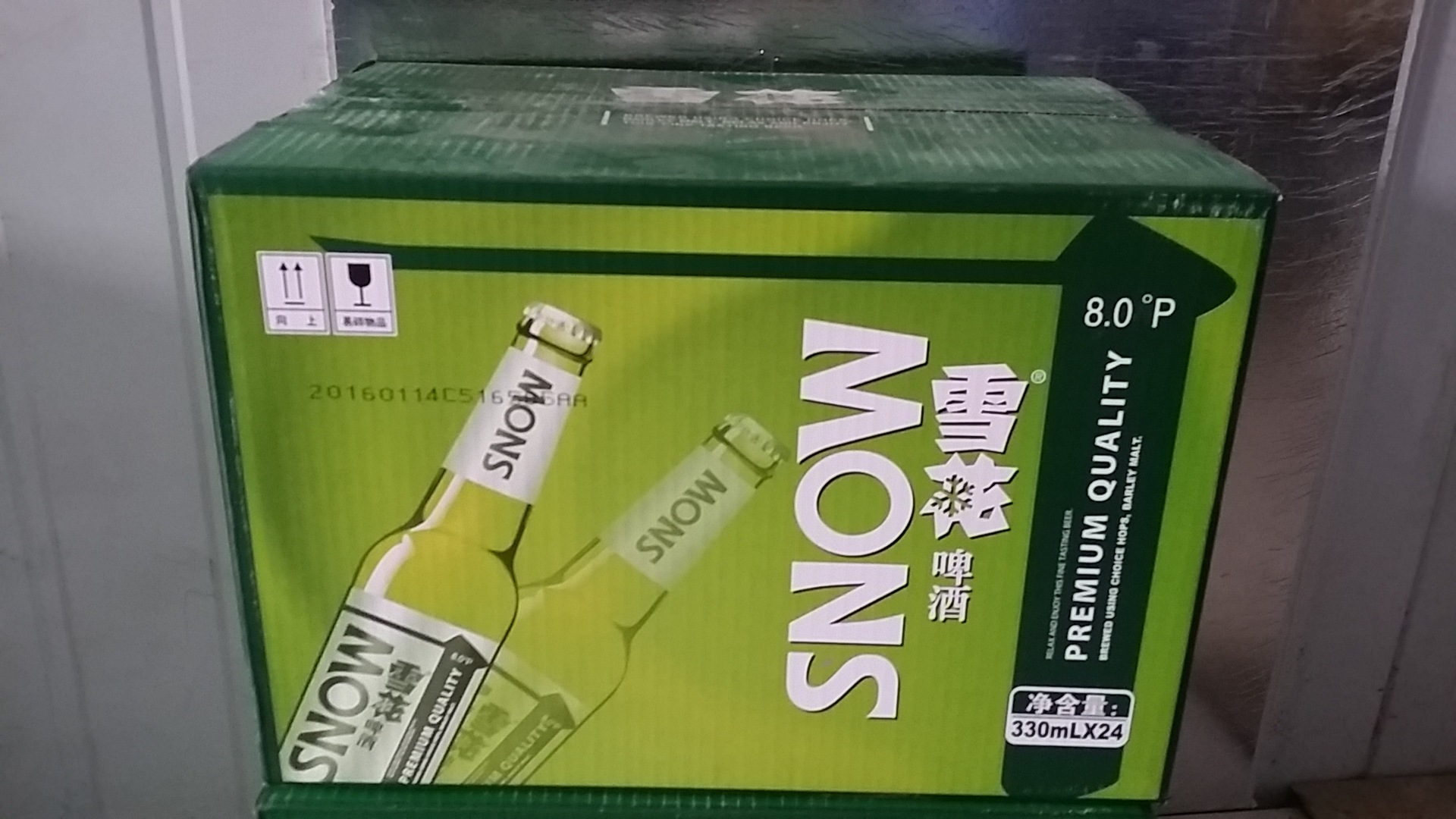 批发 雪花啤酒 清爽小瓶330ml瓶装