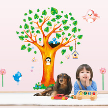 墙贴批发卡通小动物墙贴纸大树动物之家儿童房间装饰墙贴AY9125