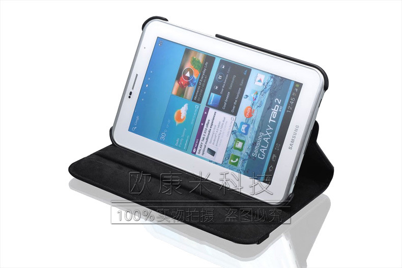 三星gt-p3100保护套7.0寸p3108 p3110 360度荔枝纹旋转平板皮套