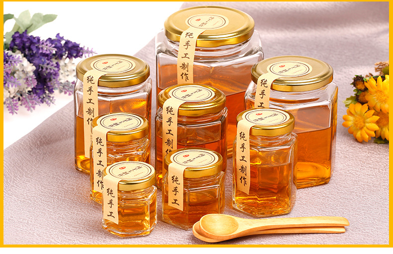 六棱形果酱蜂蜜玻璃瓶密封包装六角罐头子180m徐州l厂家储物批发