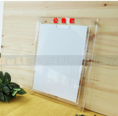 定制亚克力贴墙一间口袋公告栏 宣传栏信息栏布告栏定制厂家直销