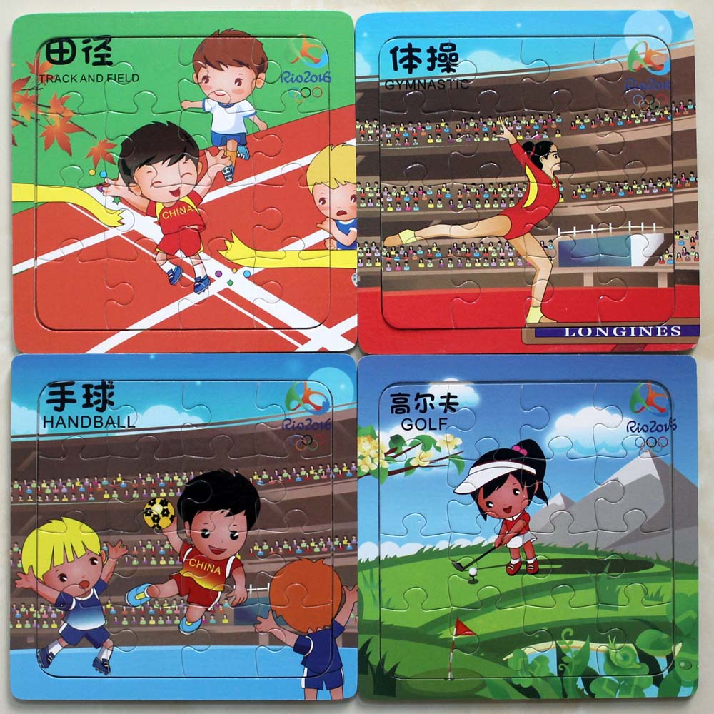 小p孩木制拼图28款奥运卡通动漫运动益智拼图儿童益智早教玩具