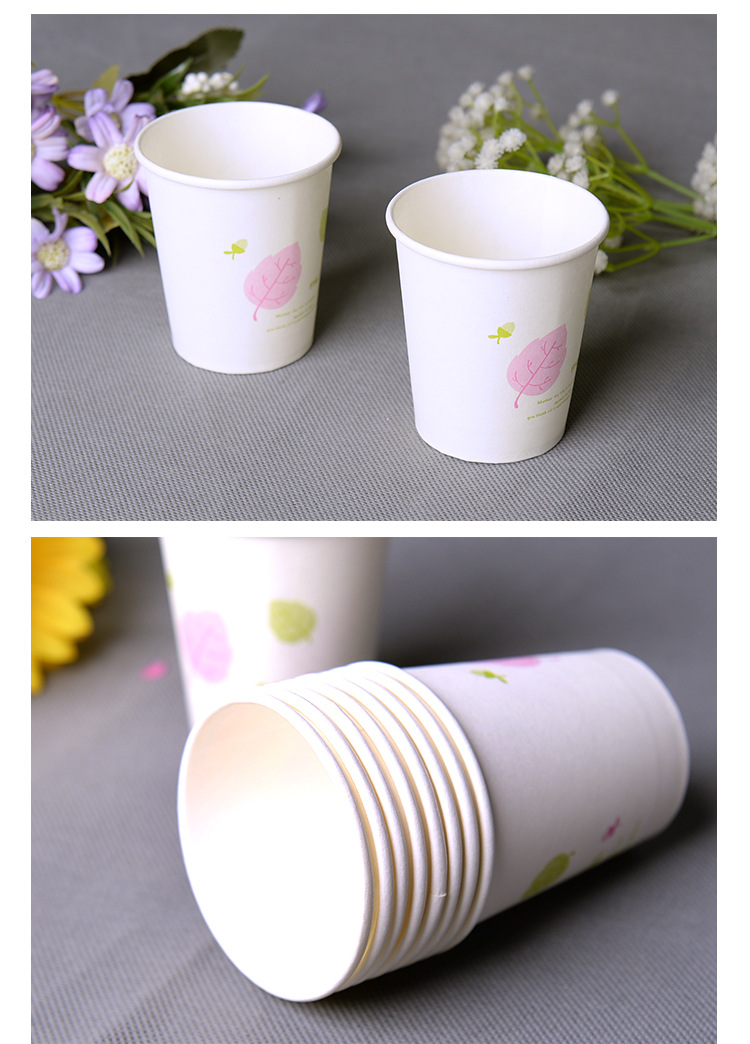一次性纸杯加厚定做定制logo创意热饮杯厂家自产自销豆浆杯纸杯