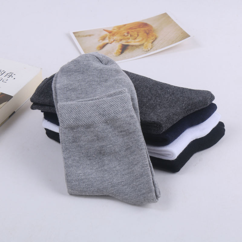 144 Pin Pure Color Cotton Men's Mid-Calf Classic Solid Color Business Athletic Socks Stall Sales Volume Product Wholesale