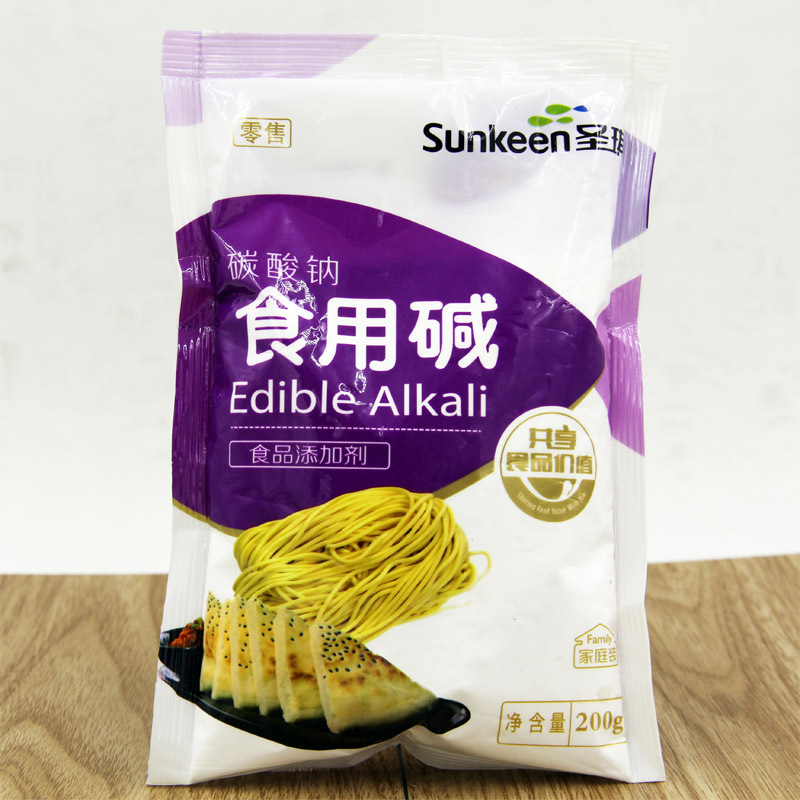 圣琪食用碱200g 面纯碱碳酸钠 发面蒸