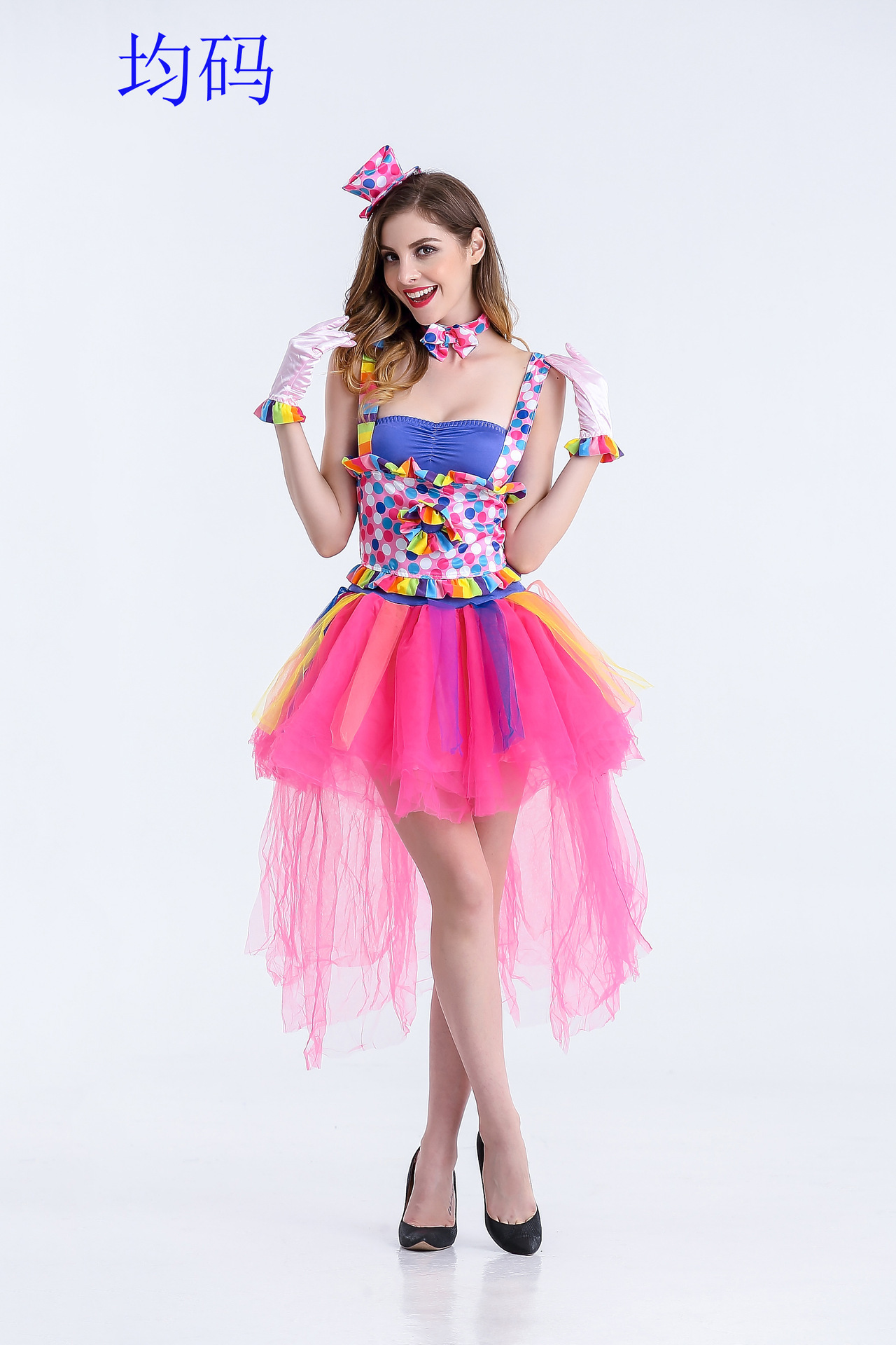 小丑表演服图片