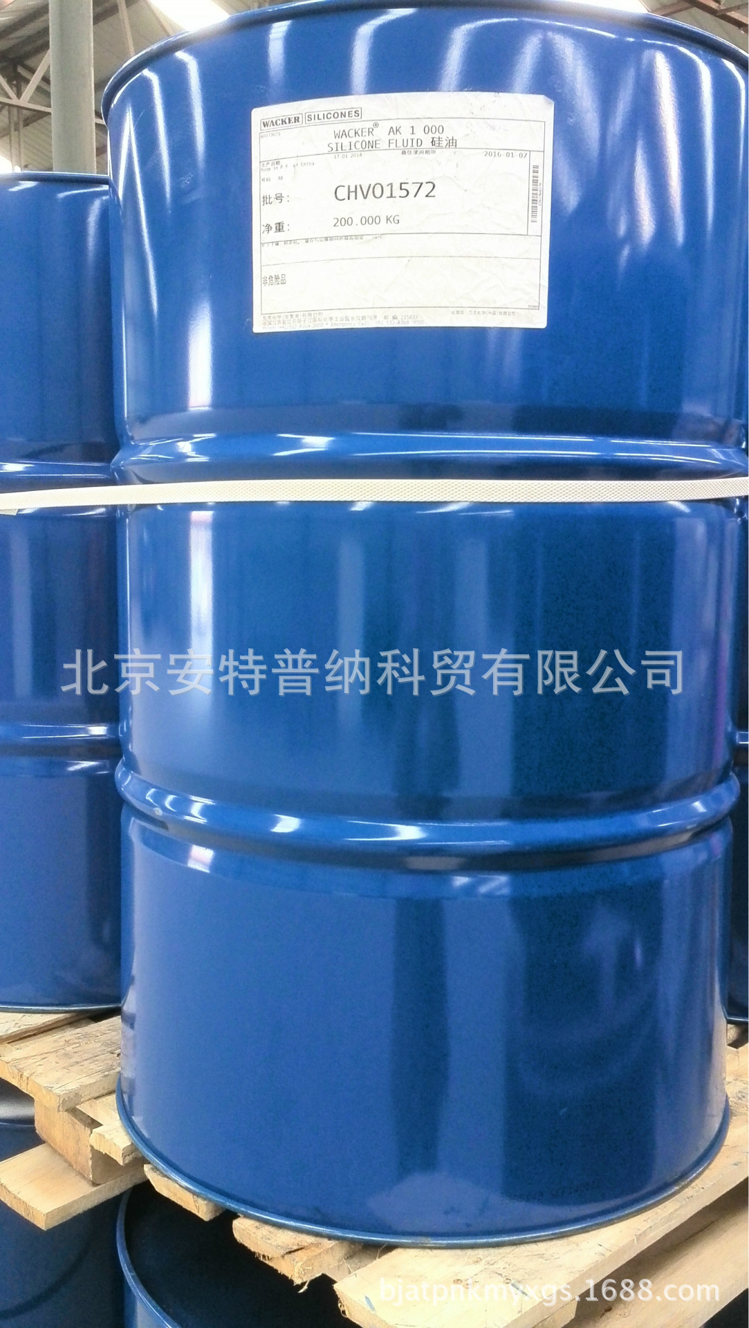 德国瓦克二甲基硅油ak350