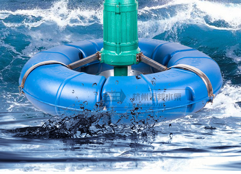 鱼塘增氧机泵新型叶轮式增氧机曝气式鱼塘池塘鱼池钓鱼养殖增氧机