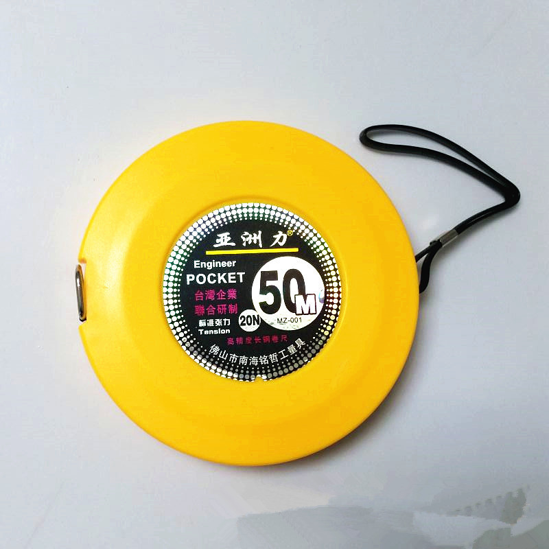 厂家直销钢卷尺 热销卷尺 定制定做 出口20米30米50米 卷尺