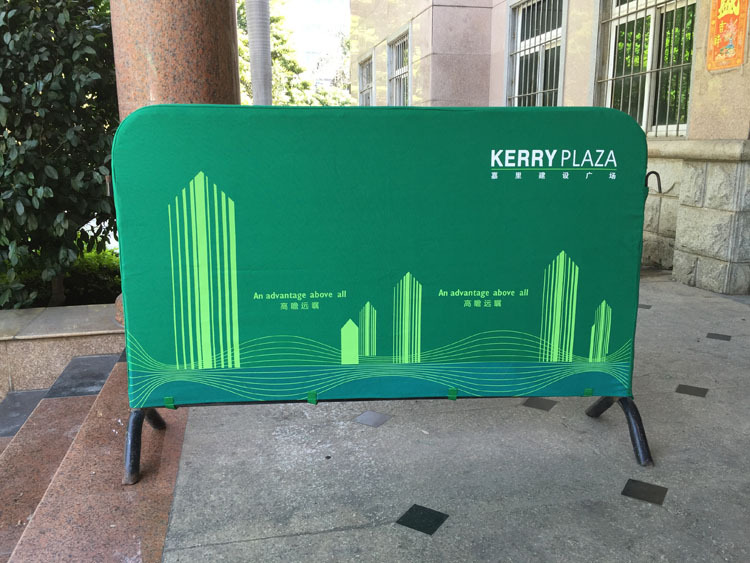 定制铁马布套屏风 护栏布套 广告护栏布套 金属护栏布套 布料屏风