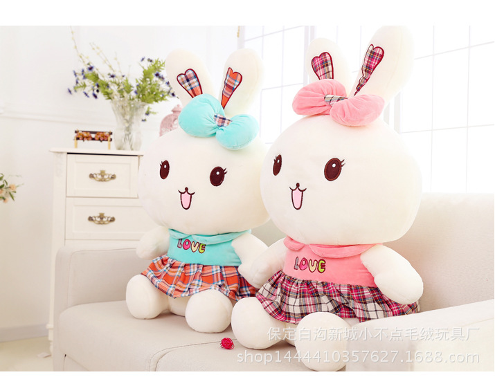 新款情侣可爱碎花兔公仔love兔玩偶创意毛绒玩具生日婚庆布娃娃