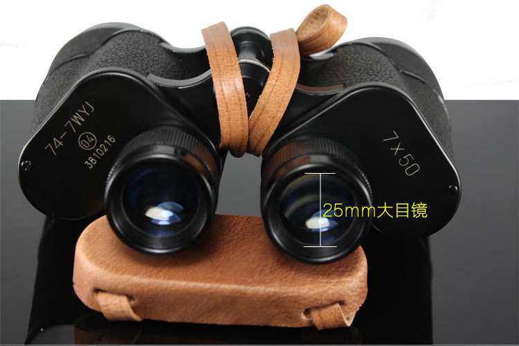 3304厂正品74式双筒望远镜7x50 船用望远镜 微光夜视 带坐标测距