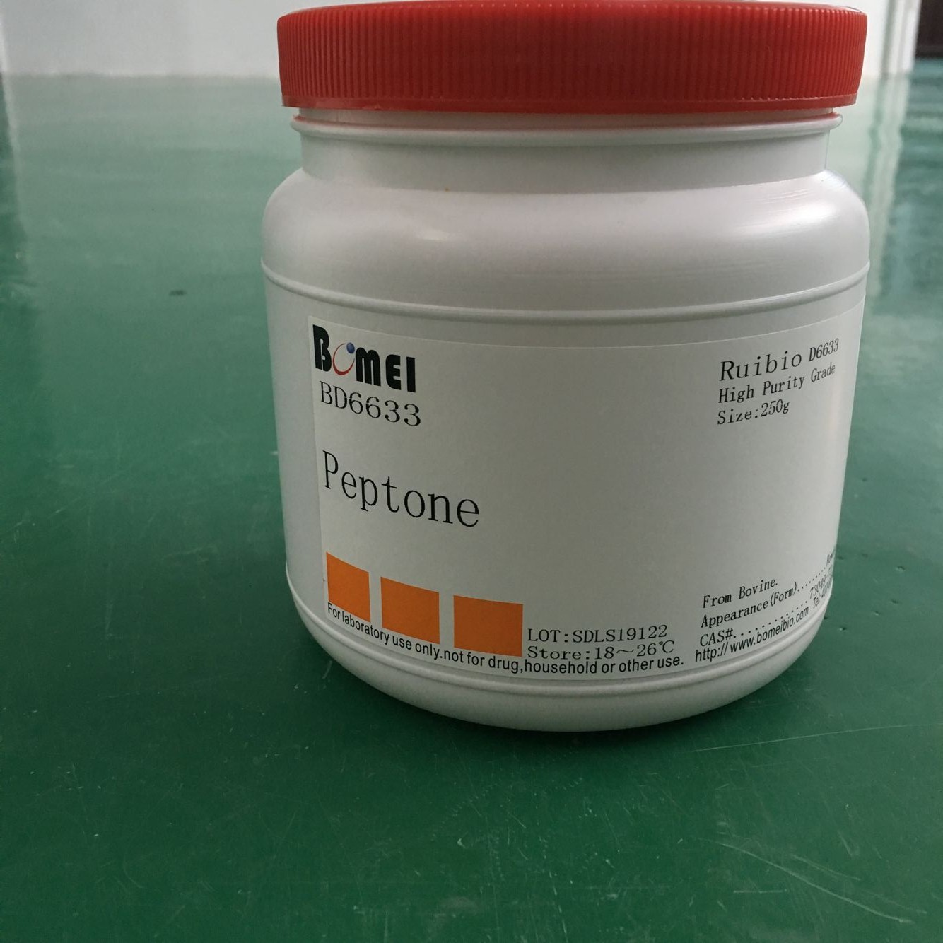 0成交0瓶蛋白胨 (牛)   peptone   科研实验试剂 250g￥63.