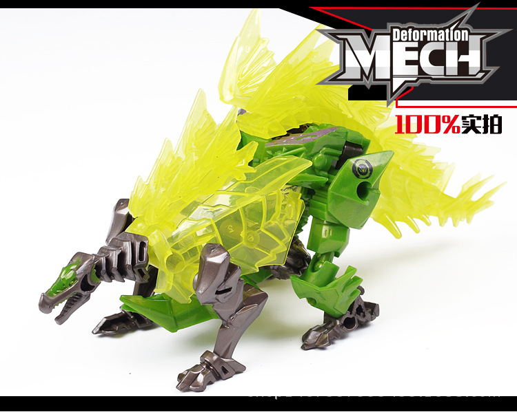 机甲变形c838正版金刚大黄蜂钢索嚎叫恐
