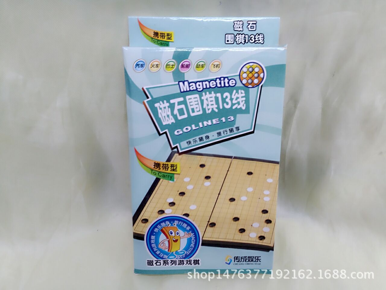 【丹朱围棋教室激活码】_丹朱围棋教室激活码