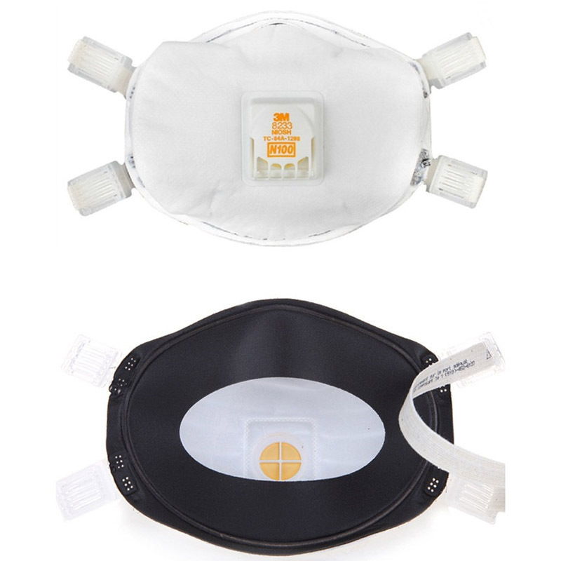 3m 8233口罩高效防护口罩 活性炭口罩 防放射性 防工业污染