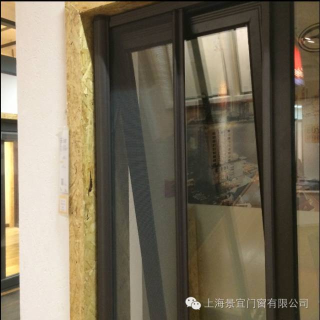 上海景宜门窗有限公司