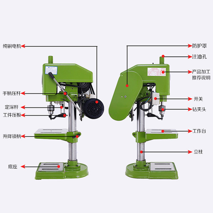 西湖攻丝机swj-16 攻丝机攻牙机西湖