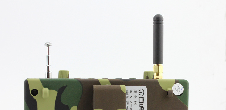 金百鸣b93无线扩音器 远程遥控电煤机电媒机户外多功能播放.