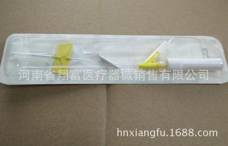 美国bd 密闭式防针刺伤静脉留置针 安全性留置针 飞玛