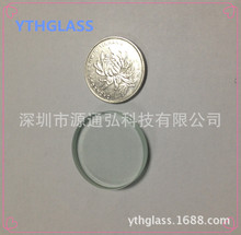 厂家加工5mm厚圆形钢化玻璃 订制圆形钢化玻璃