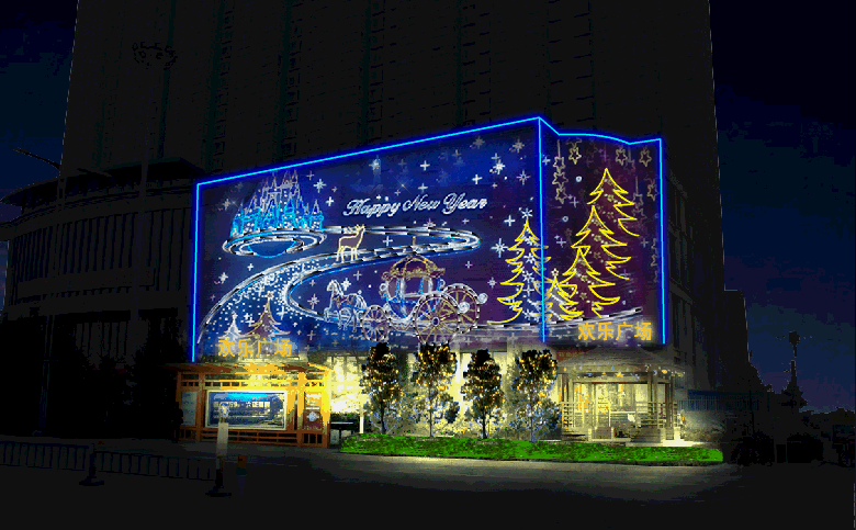 户外楼体亮化工程春节日圣诞户外墙亮化项目