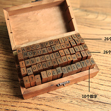 特价 批发 韩系 正体数字+英文字母印章 木盒印章（70枚入）