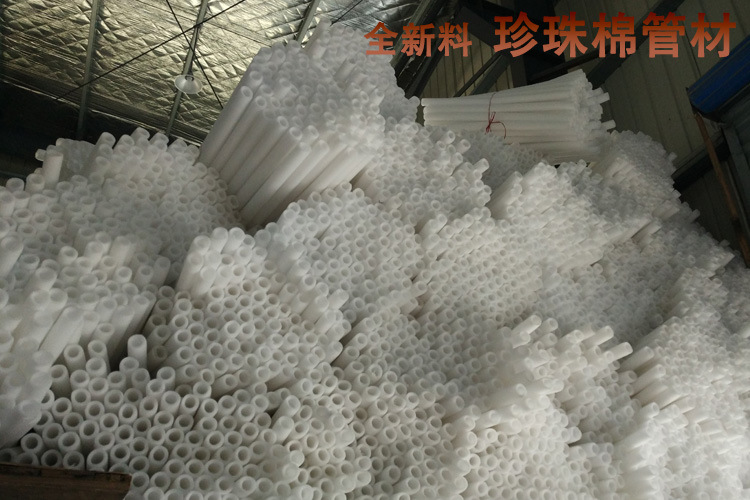 EPE�����޹ܲ�