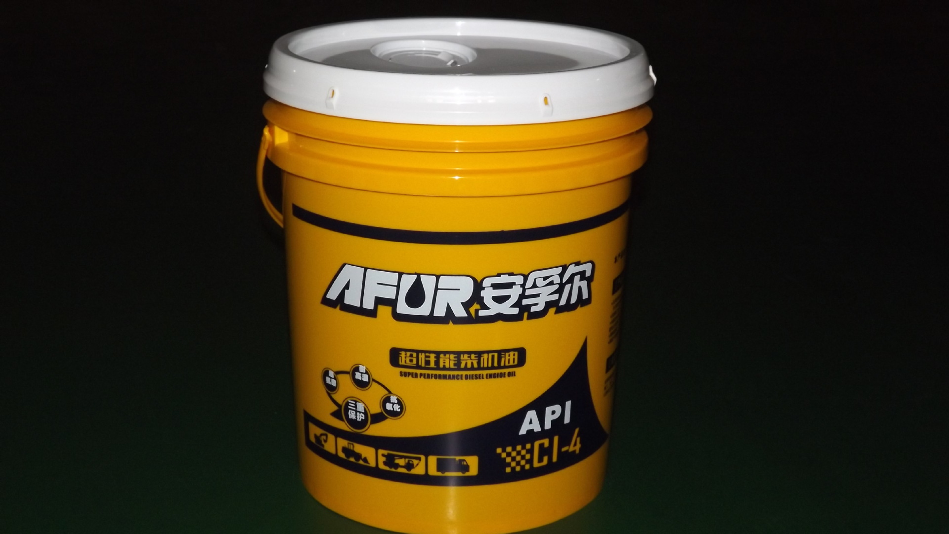 【ci-4 耐磨增压柴机油 15w-40】价格,批发,供应商厂家 - 江西日鑫