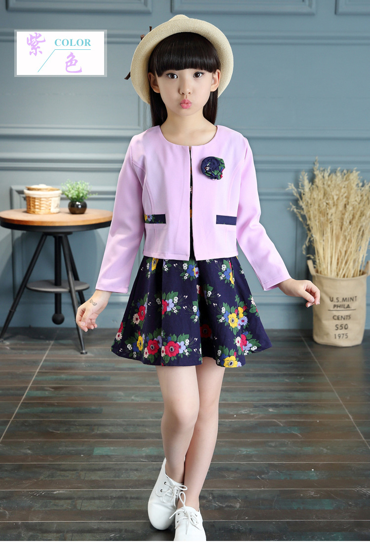 女童套装两件套小女孩大童女外套套裙秋装2