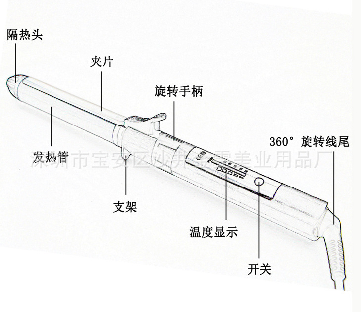 影楼360度可旋转电卷棒 专业卷发棒大小13卷发器升温快定型持久