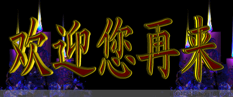 厂家直销矿用托辊轴承座 加工各种托辊轴承座 欢迎订购量大优惠