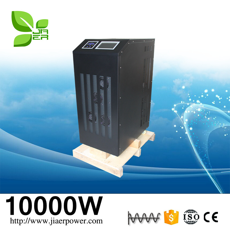 10000w光伏 太阳能 离网 工频 纯正弦波 市电互补 三相逆变器