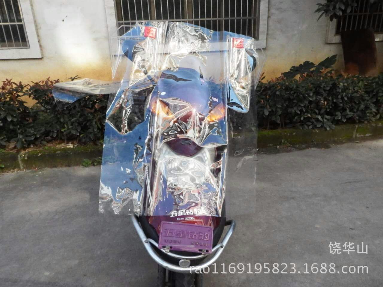 mmexport1453175802482