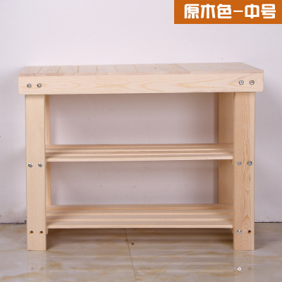 Storage Shoe Rack Double-Layer All-Wooden Shoe Changing Stool Double-Layer Pastoral Storage Shoe Trying Stool Shoes Rack Floor-Standing