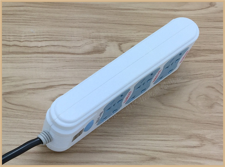 岳龙插排带线三极3米 大功率电源插座 多位接线板 电磁炉插.