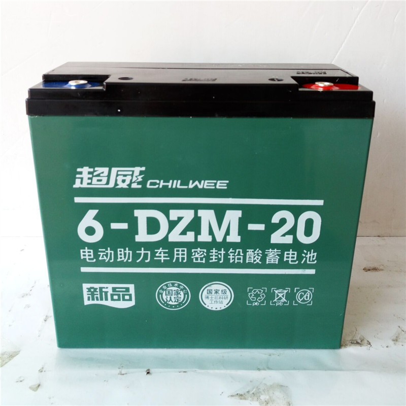 厂家直销电动两轮车专用超威蓄电池(60v20ah)信誉至上 量大从优