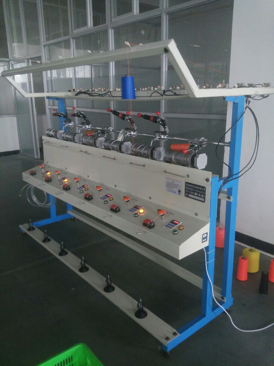 首页 机械设备 纺织设备和器材 纺纱机械 >电脑高速松紧式络筒 倒纱