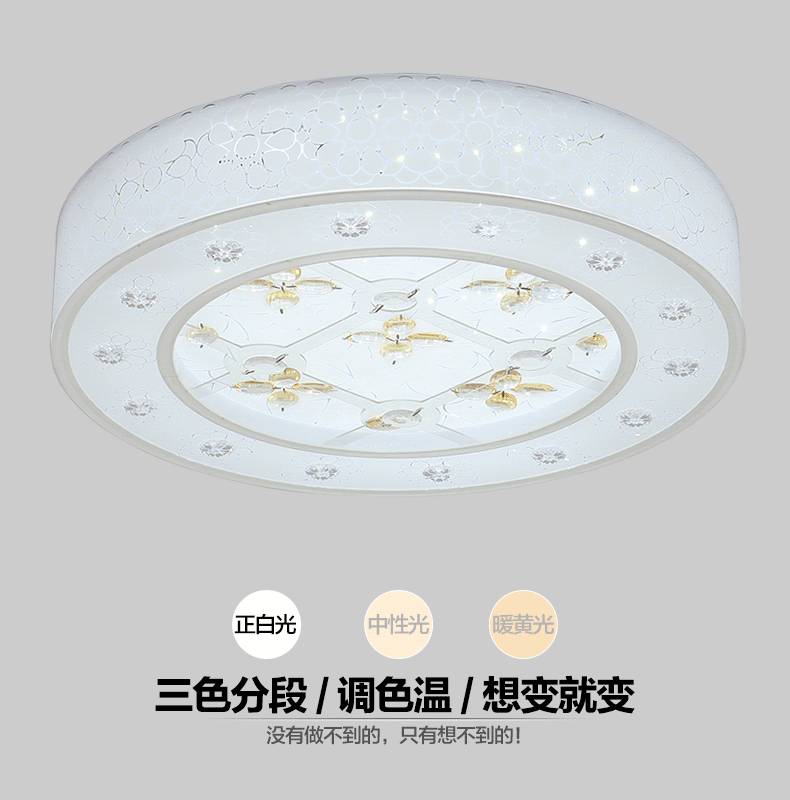 灯 灯具 灯饰 790_800 gif 动态图 动图